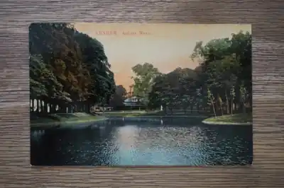 Arnhem Achter musis Kup teraz