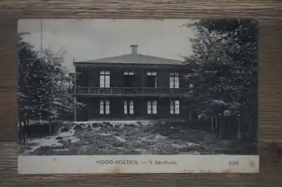 Hoog Soeren Aardhuis Tani