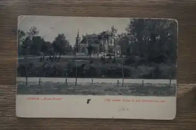 Kup teraz Bussum Maria heuvel