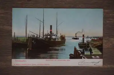 Terneuzen Aankomst der provinciale boot Tani