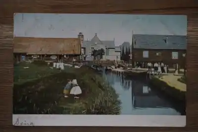 Marken Gezicht op Tani