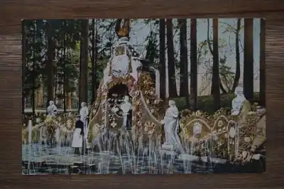 Niska cena Rozendaal Bedriegertjes