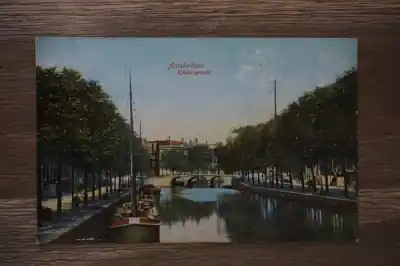 Tani Amsterdam Keizersgracht