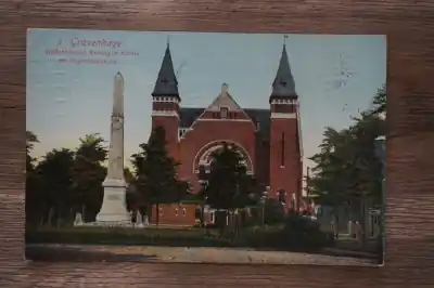 Bezpieczna płatność Den Haag Gedenknaald Koningin Emma en Regentessekerk