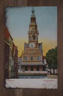 Rabat Alkmaar Waaggebouw