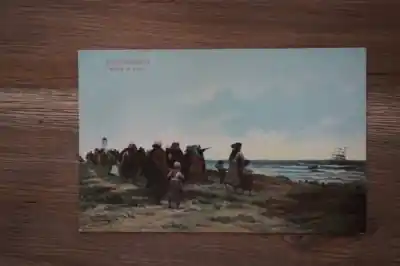 Ostatnia szansa Scheveningen Schip in nood