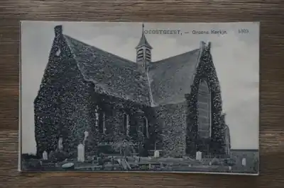 Oegstgeest Groene kerkje Kup teraz