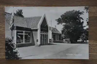 Wyprzedaż Ouddorp Supermarkt
