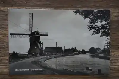 Bleskensgraaf Watermolen Tylko dziś