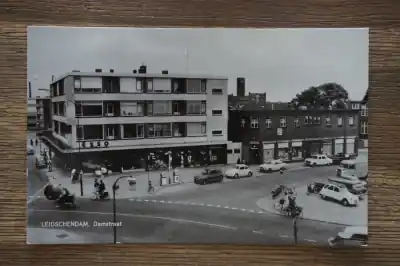Leidschendam Damstraat Kup teraz