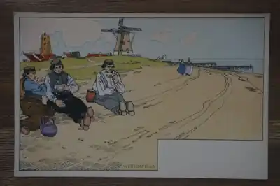 Westkapelle Oferta limitowana