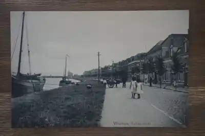 Premium Vlissingen Kanaalstraat