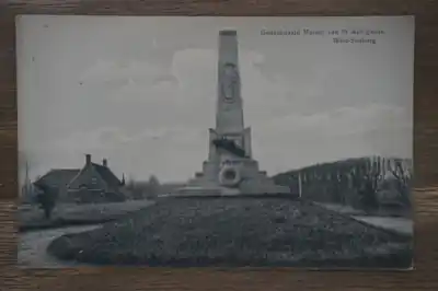 Szybka dostawa West-Souburg Gedenknaald Marnix van St. Aldegone