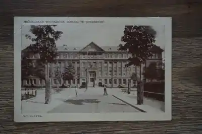 Tani Dordrecht Middelbare technische school Voorgevel