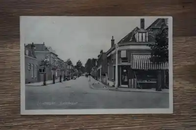 Rabat Dordrecht Balistraat